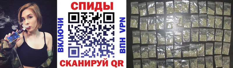 Купить закладки  Володарск  БУТИРАТ GHB 