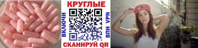 Ecstasy Philipp Plein  Купить  Володарск 