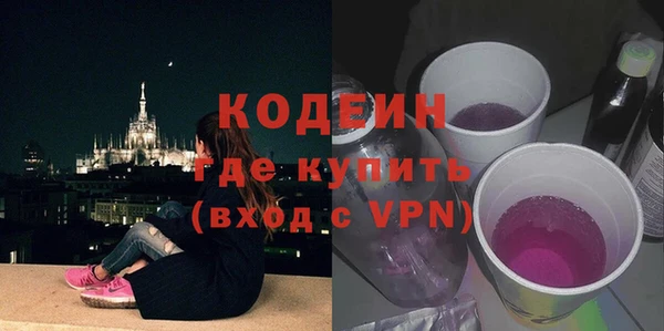 кокаин колумбия Алзамай