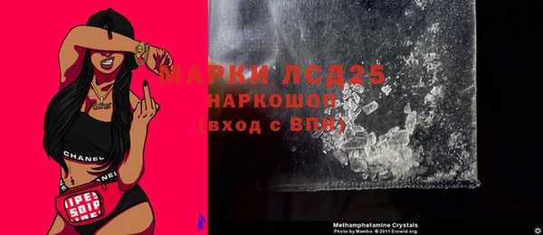 гашишное масло Алексеевка