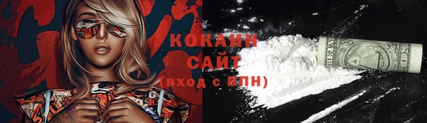 кокаин колумбия Алзамай