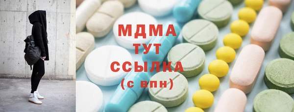 кокаин колумбия Алзамай