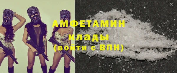 гашишное масло Алексеевка