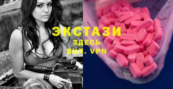 сатива Алексин