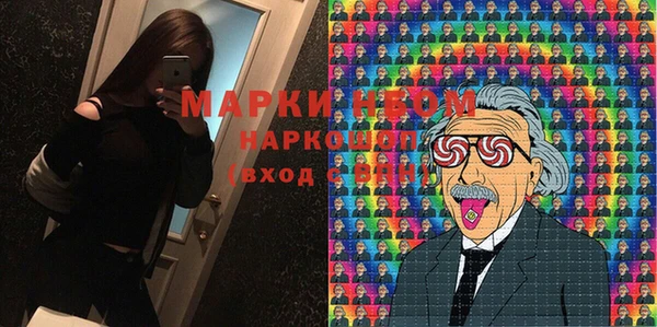 кокаин колумбия Алзамай