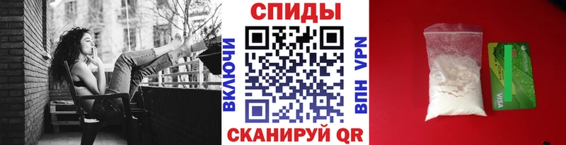 Купить закладки  Володарск  МЕТАМФЕТАМИН пудра 